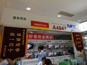 生意大不如前 長(zhǎng)假后diy賣(mài)場(chǎng)實(shí)地探班 二