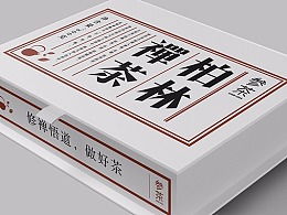 山中道人的推薦內(nèi)容 zcool