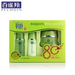 面霜........百雀羚護(hù)膚品價(jià)格,價(jià)格查詢,面霜........百雀羚護(hù)膚品怎么樣 10 30元的商品 51比購(gòu)返利網(wǎng)面霜.....