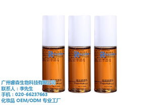 睿森與雨田化妝品 東城優質爽膚水加工廠價格與服務解析